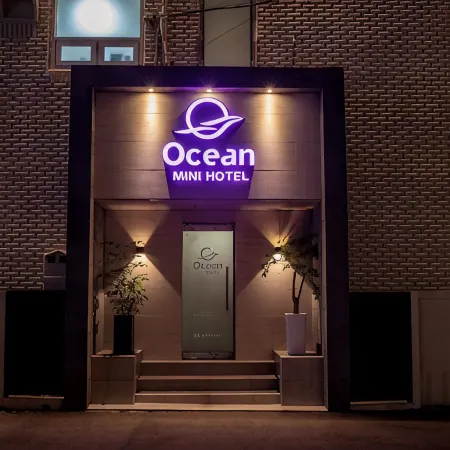 Jeju Ocean Hotel Отели рядом с достопримечательностью «Пляж Пёсон»