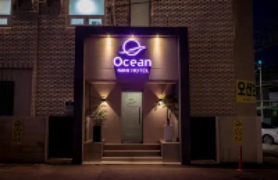 Jeju Ocean Hotel โรงแรมใกล้ชายหาดพโยซุน