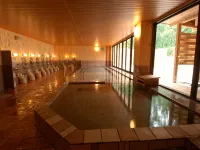 Senshunraku - Thermen