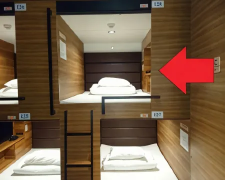 広島のお宿 広島のホテル