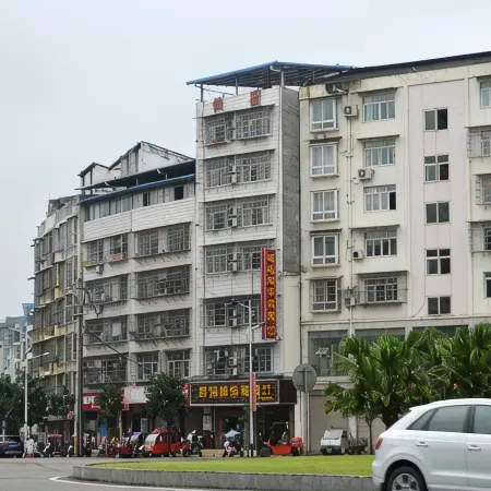 Pengxi Junyue Business Hotel