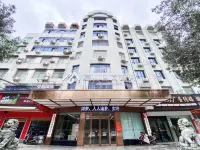 โรงแรมโมร์นอินน์ (จัตุรัสชวนซาน ซีตู เหิงหยางเซียน)