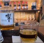 Hengdian Xiaoxishe Homestay (Hengdian Film and Television City Qinwang Palace Branch) - bar