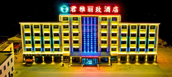Junya Ritz Hotel Bayanbulak Hotels in Hejing