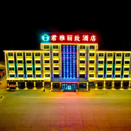 Junya Ritz Hotel Bayanbulak
