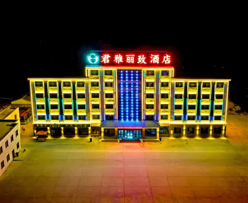 Junya Ritz Hotel Bayanbulak