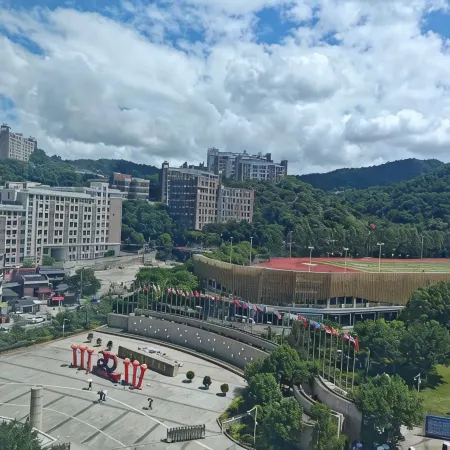 Fuzhou University of Foreign Languages and Trade Branch Hotel