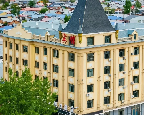 Ruiting Holiday Hotel Hotels in Ergun City