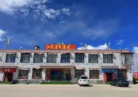 Dangxiong Jianglong Hotel (Namcuo Scenic Area)