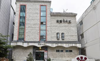 Seongnam Herb