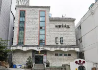 Seongnam Herb - Pet friendly