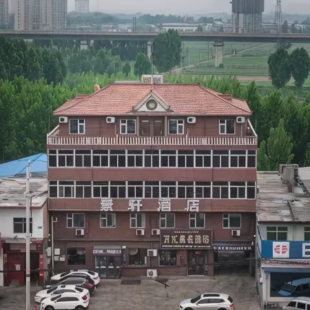 Linfen Jingxuan Express Hotel