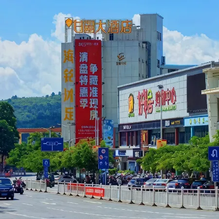 Ganlu Hotel (Yunan)
