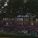 Harbin Magic E-sports Day Rental Apartment -  Gaming & Esports