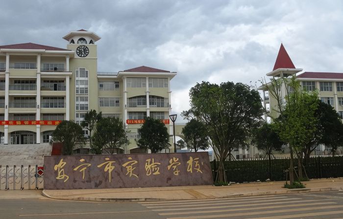 Changning Five-Star Hotel