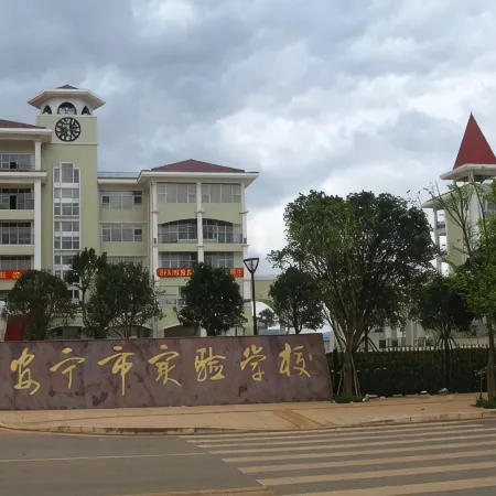 Changning Five-Star Hotel