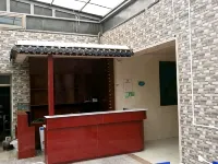 Shandan Muma Renjia Mountain Villa