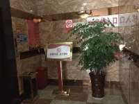 โรงแรมไหหนา หยานเหอ โรงแรมในหยานเหอ