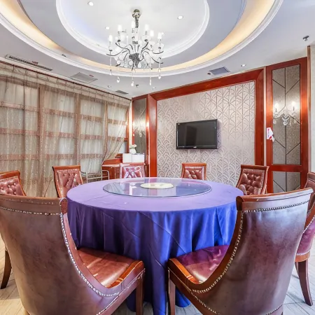 Zhengtian Landmark Hotel