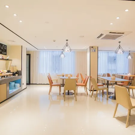 City Comfort Inn Hotel (Tian'e Bus Terminal)