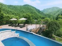Xizhu Yunjian Hot Spring Villa - 인피니티 풀