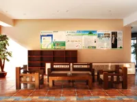 GreenTree Inn ShanDong WeiFang LinQu ZhanQian Road LuChuan Business Hotel Hotels in Linqu