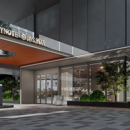 CityNote S Hotel (Ningbo Jiangbei Vientiane City Branch)