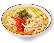 Topkapi Kunlun Kensington Hotel - พร้อมอาหารเช้า