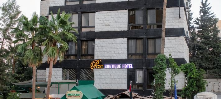 Post Boutique Hotel Amman Hôtels à&nbsp;: Amman