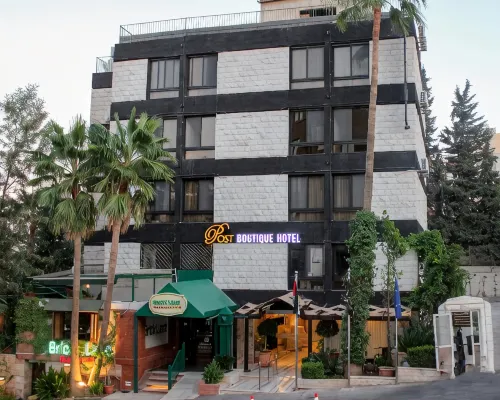 Post Boutique Hotel Amman Hotels near Abdali