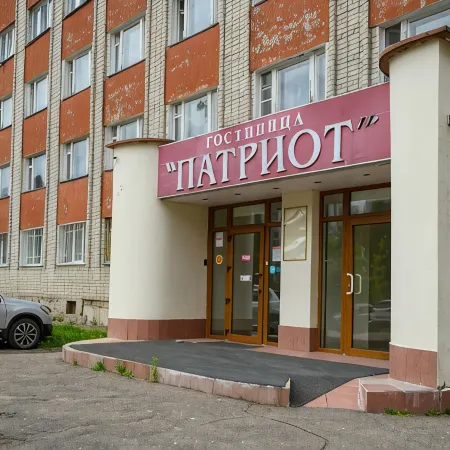 Патриот