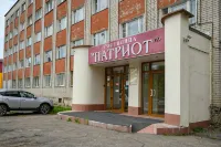Patriot Hotel - 駐車場