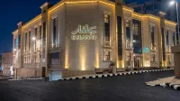 Gulanar Hotel Hotels in 