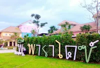 P.Paradise Hotel
