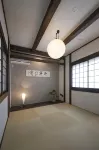 Daimaru An - บังกะโล