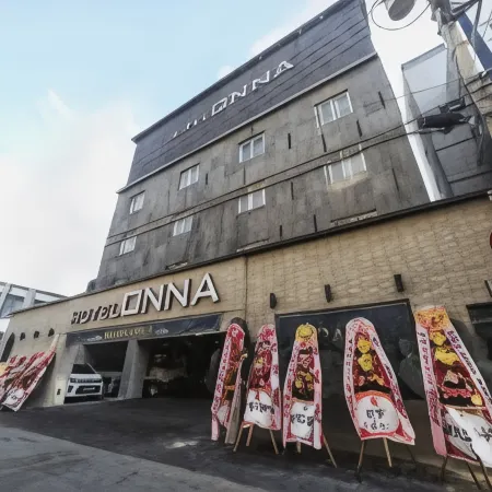 Busan Daeyeondong Hotel Onna Отели рядом с достопримечательностью «Церковь Сонын»