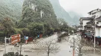 Ai Shenghuo Ai Lüxing De Zhoumo Apartment (Jingfeng Road)