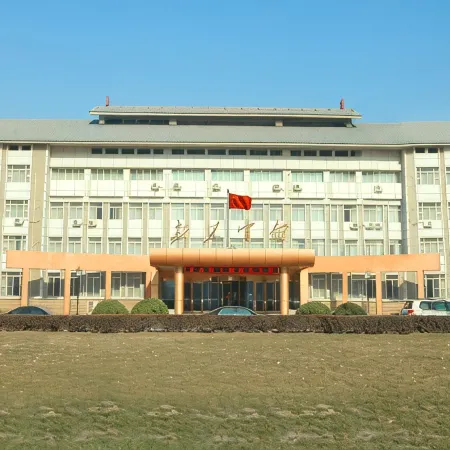 Xinle Hotel