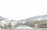 Lushan Zuishi Hot Spring Resort Hotel - romantici