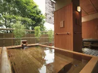 Hoshokaku - Spa