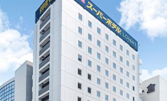 Super Hotel Premier Hakataeki