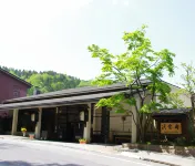 Keiunkaku Hotels in Насу-Сіобара