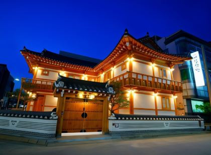 Gongju Moonlight Guesthouse
