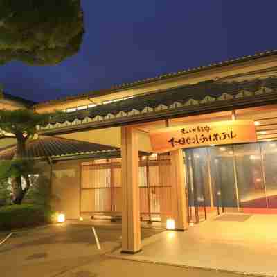 里山の別邸 下田セントラルホテル Hotel Exterior