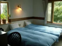 Pension Asangi Hotels near Appi Kogen Secondary Beech Tree Forest