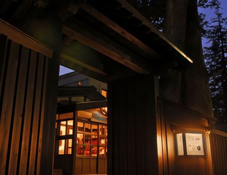 다마치 부케야시키 호텔