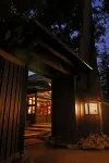 Tamachi Bukeyashiki Hotel Hotels in Semboku