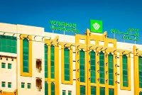 Wyndham Garden Dammam Hotels near Al-Safa Park