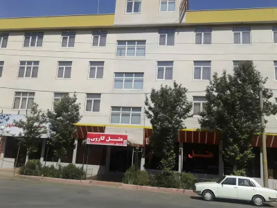 Karoon Hotel