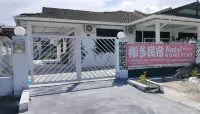 Natol Homestay - Venice (Samajaya Tabuan Tranquility Township)